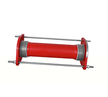 DİLATASYON KOMPANSATÖR