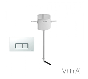 HELA TAŞI İÇİN GÖMME REZERVUAR